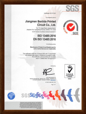 ISO13485：2016