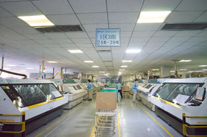 Drilling room
